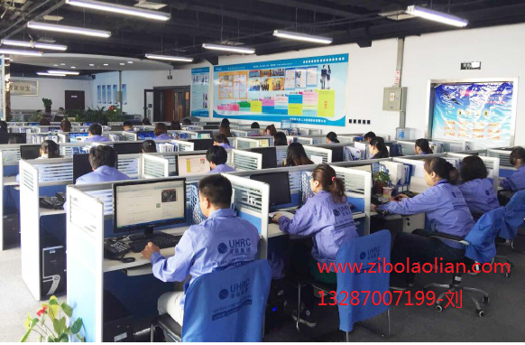 供應(yīng)淄博中勞聯(lián)-*-勞務(wù)外包-代繳五險一金（工傷）