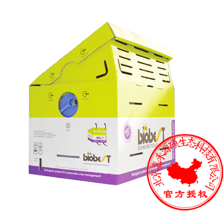 供應(yīng)用于大棚蔬果授粉|露天果蔬授粉|蔬果授粉的碧奧特比利*蜂授粉迷你箱