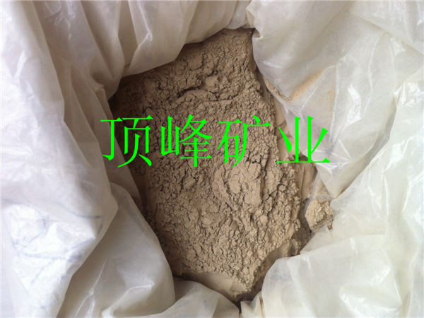 供應白色負離子粉 黃色負離子粉 透明負離子粉 水溶性負離子粉電氣石負離子粉