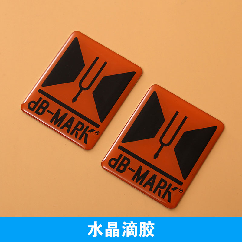 供應(yīng)沙井水晶滴膠生產(chǎn)廠家批發(fā)價(jià)格 水晶滴膠商標(biāo)供應(yīng)