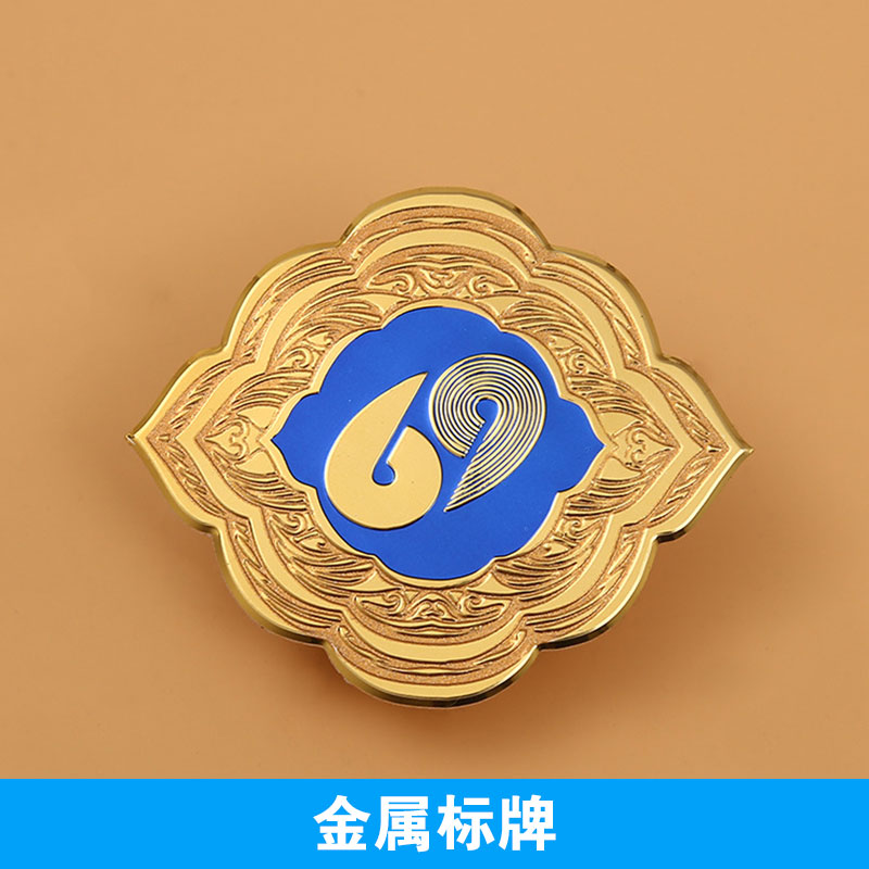 供應(yīng)東莞機(jī)械金屬銘牌生產(chǎn)廠家批發(fā)價(jià)格便宜