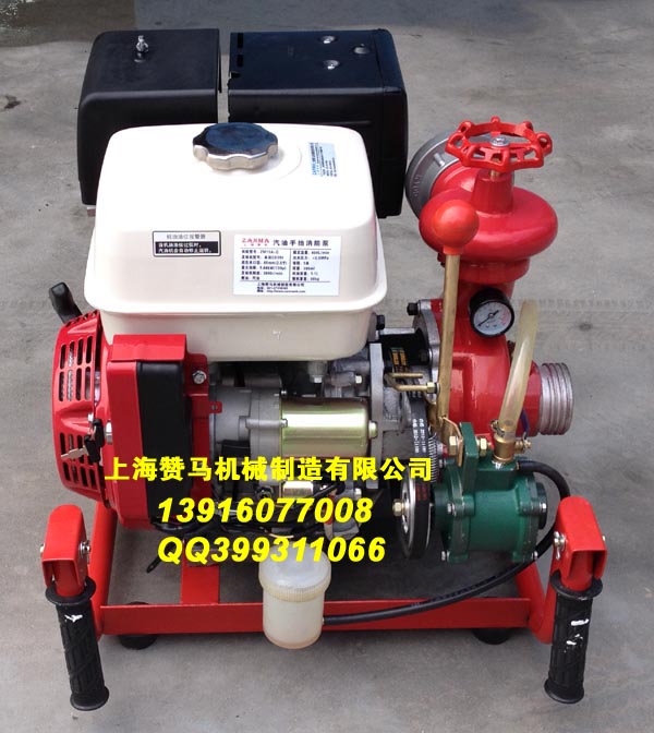 供應上海贊馬本田GX390*消防泵