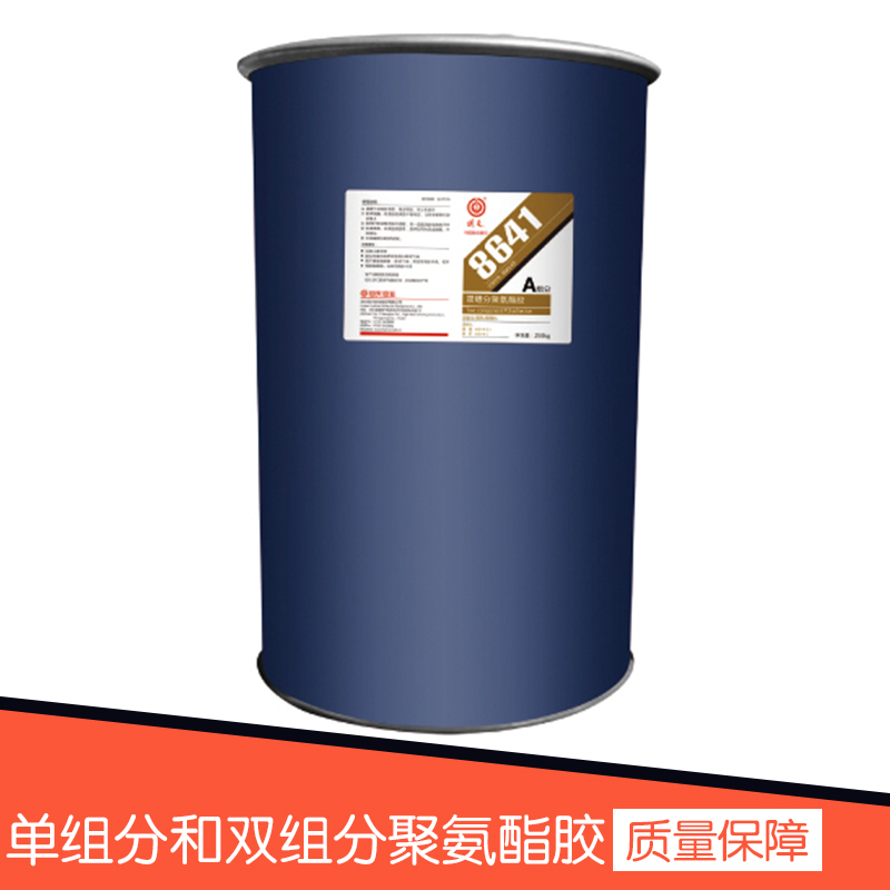 供應(yīng)廣東省單組分和雙組分聚氨酯膠  廣東省單組分聚氨酯膠的供貨商電話｜船舶、車輛風(fēng)擋玻璃粘接密封膠