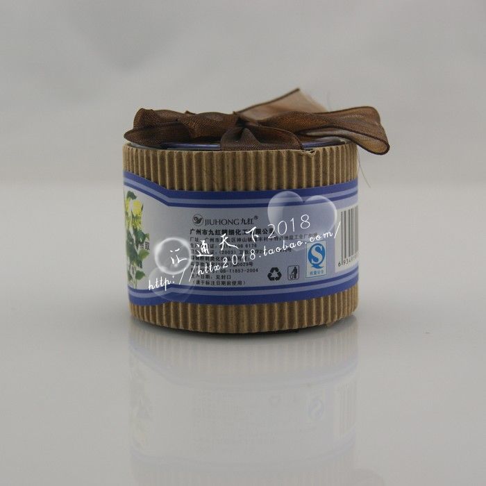 供應(yīng)九紅益膚霜 粉刺顯效 修復(fù)型