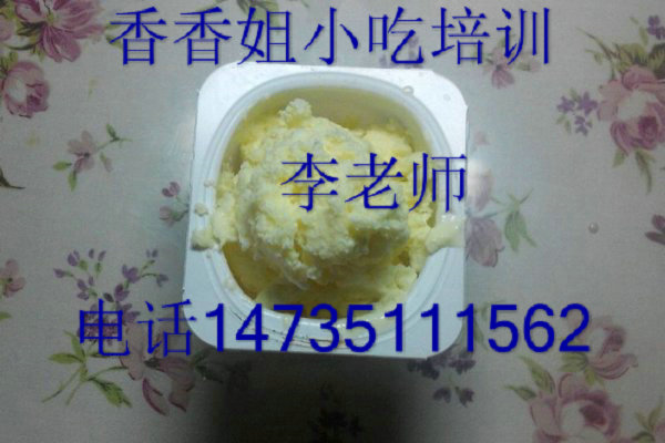 蛋仔冰激凌學(xué)習(xí),蛋仔冰激凌培訓(xùn) 蛋仔冰激凌培訓(xùn)的學(xué)習(xí) 蛋仔冰激凌培訓(xùn)的學(xué)習(xí)和制作