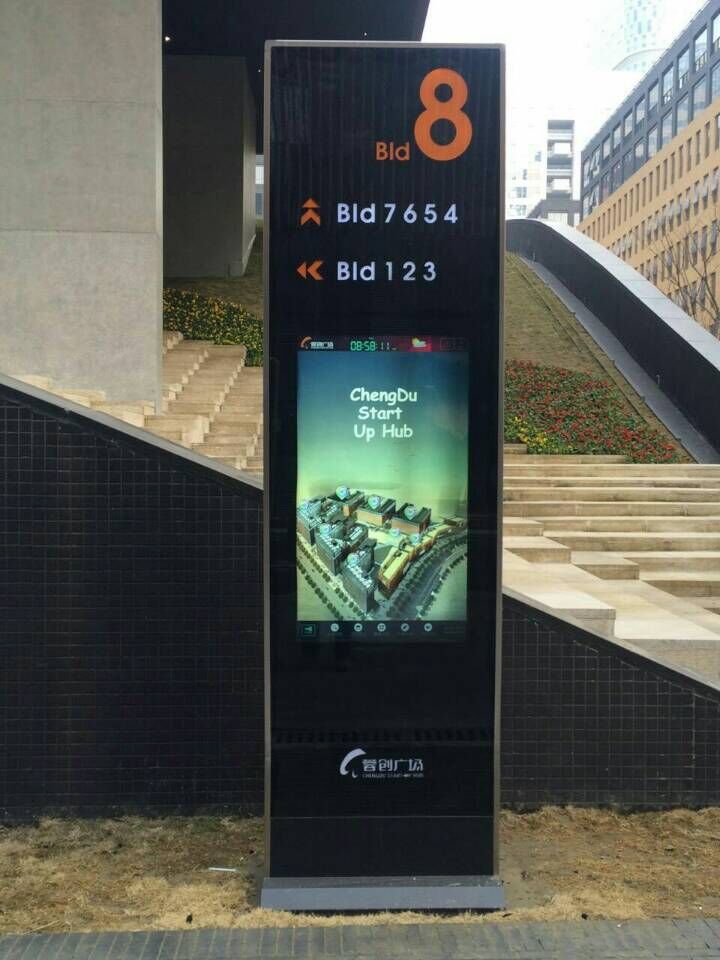 供應32寸落地式戶外*