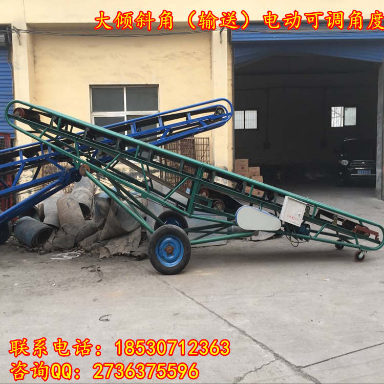 化肥運(yùn)輸皮帶機(jī)  煤炭運(yùn)輸機(jī)