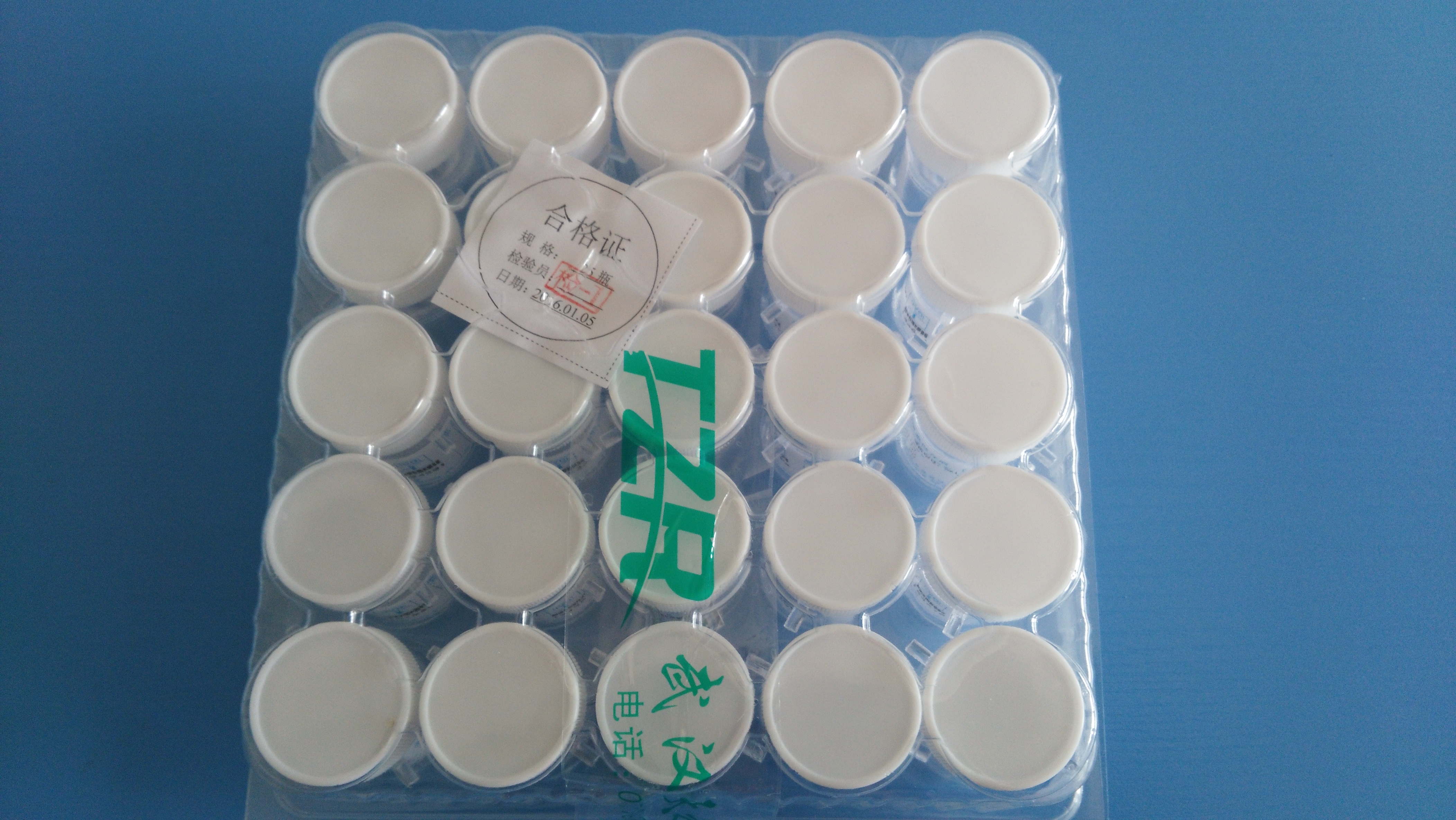 供應(yīng)用于細(xì)胞檢驗(yàn)的液基細(xì)胞保存液