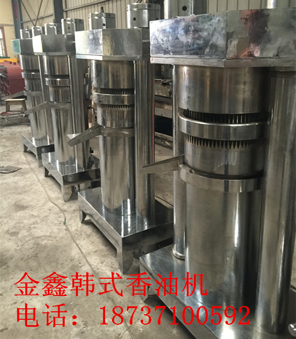 芝麻液壓香油機(jī)