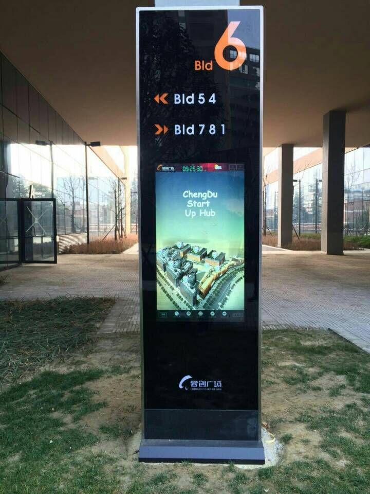 供應32寸落地式戶外*