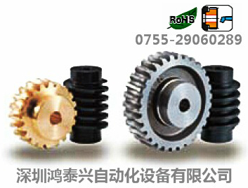 供應(yīng)KHK鑄鐵蝸輪