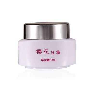 供應櫻花白里透紅美白祛斑日霜