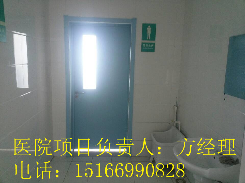 供應(yīng)*病房*門