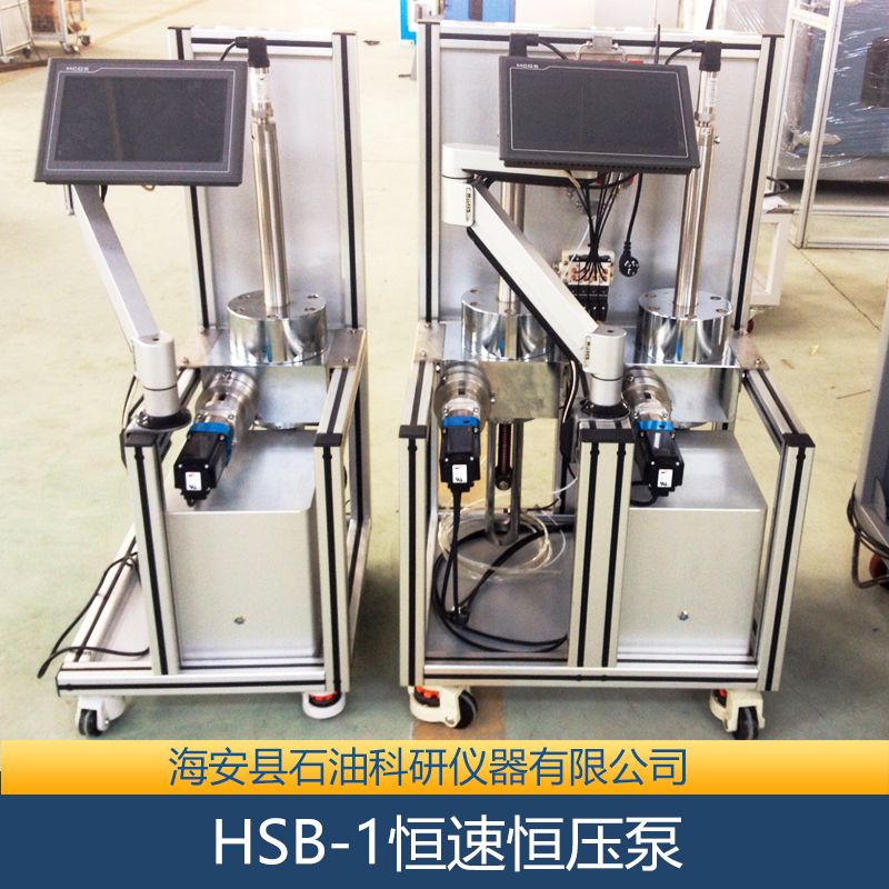 供應(yīng)HSB-1恒速恒壓泵 HSB-1恒速恒壓泵實(shí)用 HSB-1恒速恒壓泵廠家批發(fā)