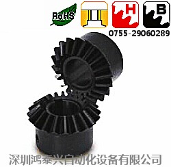 供應(yīng)KHK磨齒弧齒等徑錐齒輪MMSG