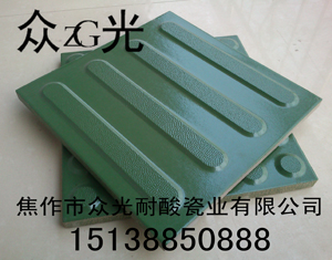 供應(yīng)高鐵站，地鐵站*止步磚盲道磚