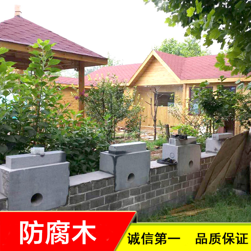 供應(yīng)防腐木材 山東防腐木廠家直銷供應(yīng)
