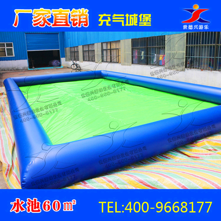 供應(yīng)充氣水池加厚游泳池廠家兒童游泳池
