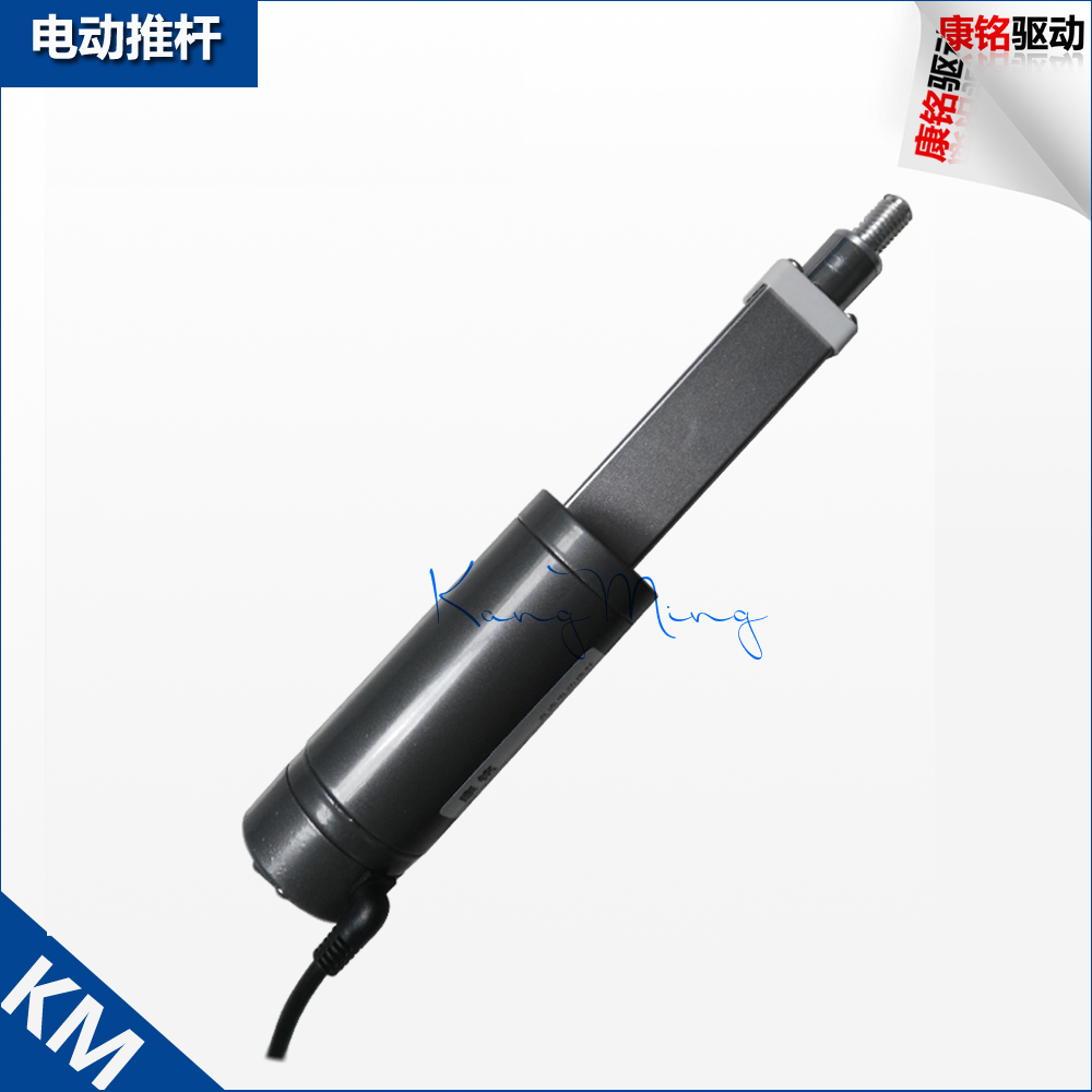 供應(yīng)批量電動(dòng)推桿，整燙設(shè)備*推桿