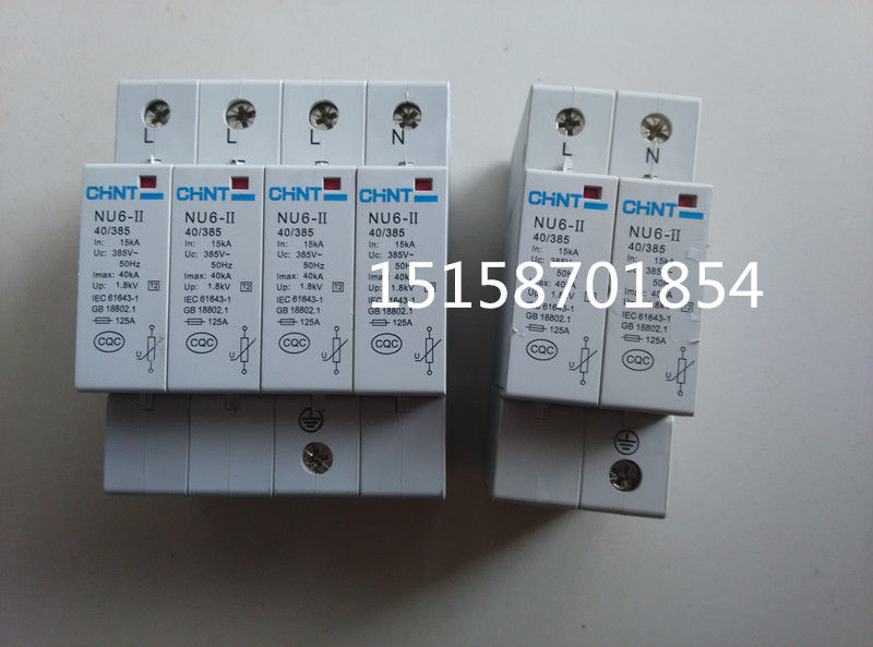 供應正泰防雷浪涌保護器NU6-II20KA40KA60KA3P4