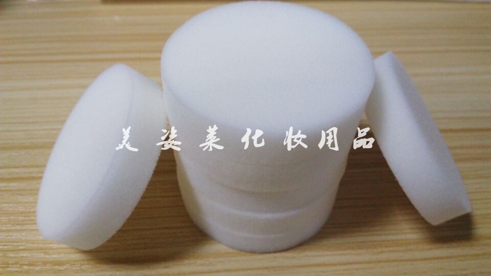 供應(yīng)氣墊*內(nèi)膽海綿 氣墊進(jìn)口海綿