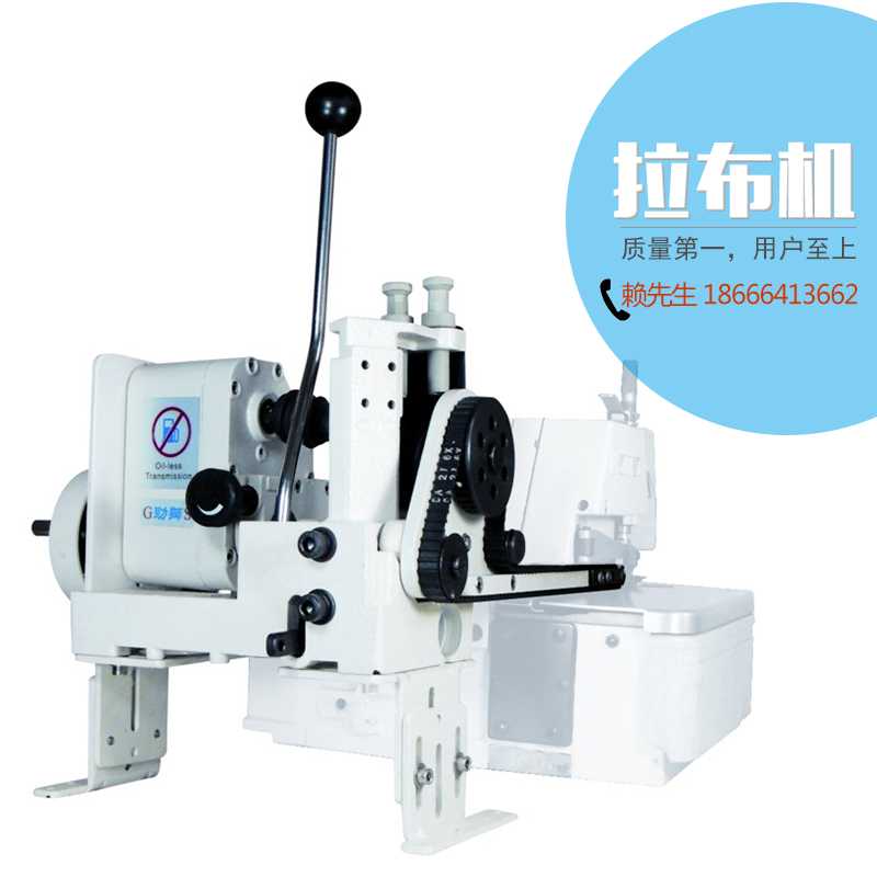 拉布機(jī)生產(chǎn)廠家，拉布機(jī)批發(fā)價(jià)格，拉布機(jī)直銷商