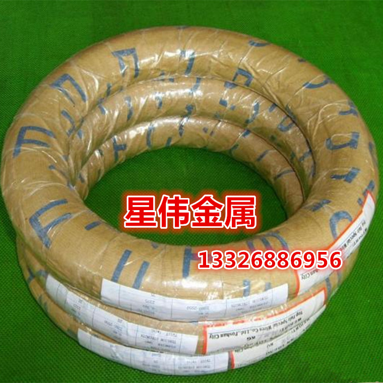 批發(fā)不銹鋼線(xiàn) sus304彈簧絲 特硬304H彈簧線(xiàn) 霧面彈簧絲 寶鋼正材