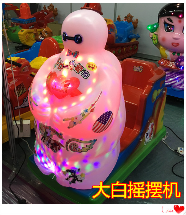 晉城晉中超市門口搖搖車彈珠機(jī)打地鼠機(jī)游樂設(shè)備廠家直銷