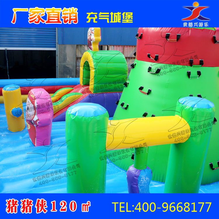 供應(yīng)新款豬豬俠充氣大滑梯兒童充氣城堡兒童淘氣堡新款氣包大型兒童玩具廠家批發(fā)*游樂設(shè)備生產(chǎn)廠家大型廣場游樂設(shè)備