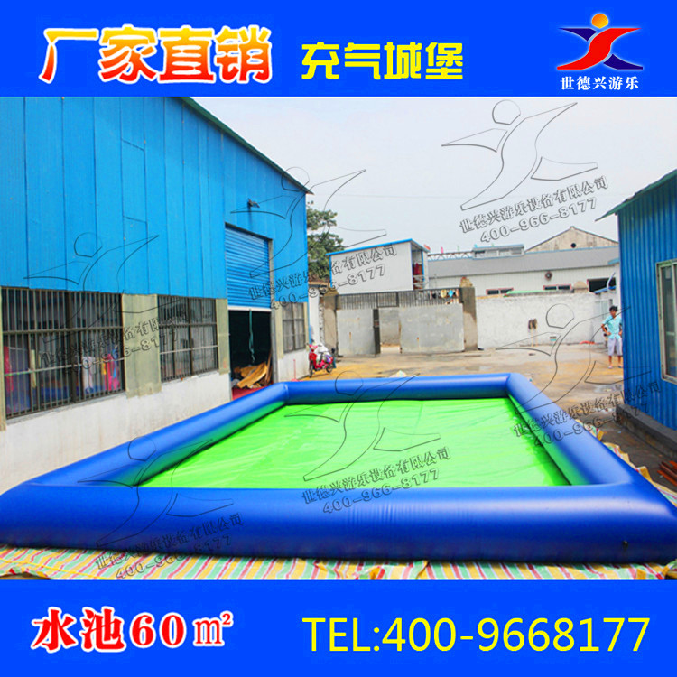 供應(yīng)充氣水池加厚游泳池廠家兒童游泳池