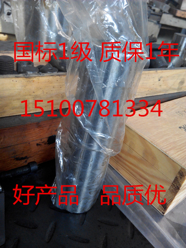 供應(yīng)用于的太倉圓柱角尺,昆山圓柱規(guī),吳江垂