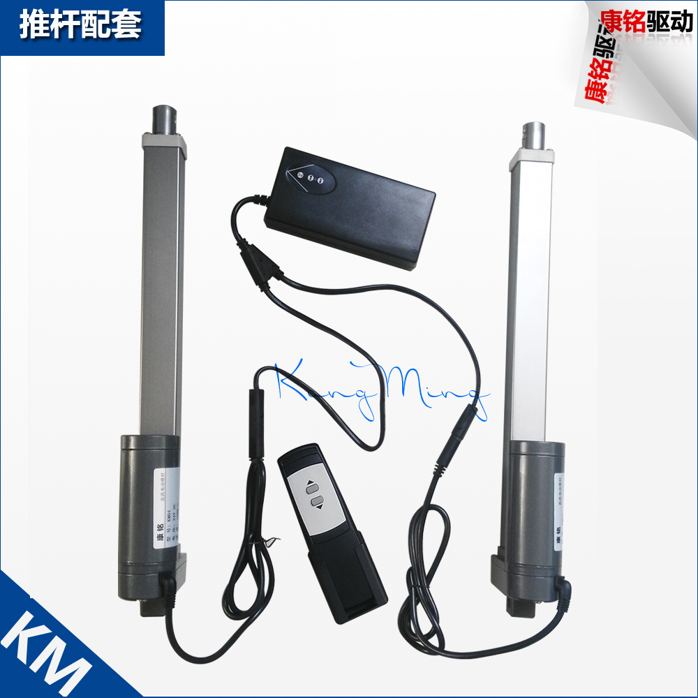 供應(yīng)批量電動(dòng)推桿，整燙設(shè)備*推桿