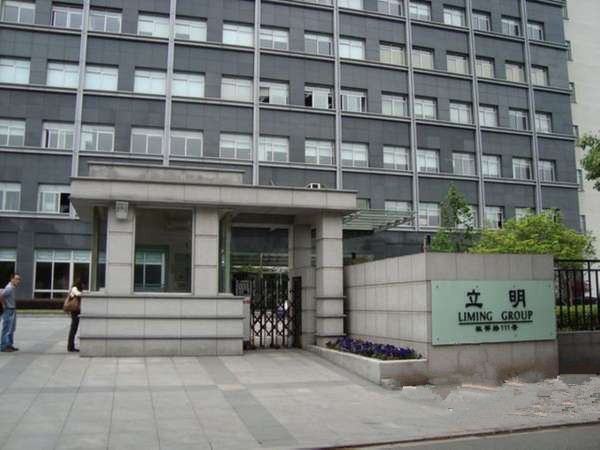 漕河涇寫字樓出租【立明大廈出租】《500㎡裝修出租》客戶免傭