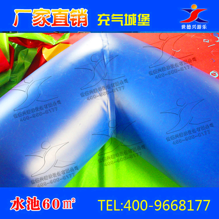 供應(yīng)充氣水池加厚游泳池廠家兒童游泳池