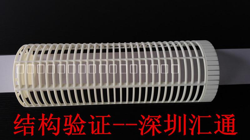 供應(yīng)廣東匯通3D打印手板模型