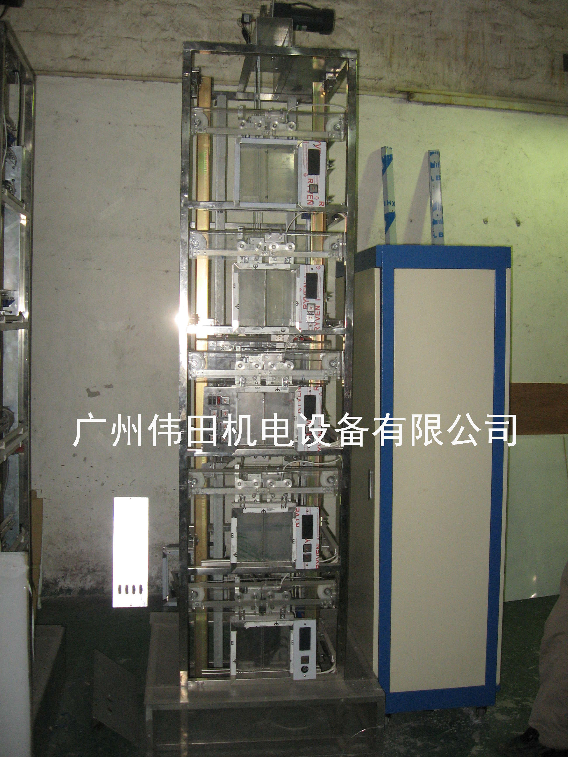供應(yīng)廣東教學(xué)電梯｜透明仿真教學(xué)梯模型｜機電實訓(xùn)電梯｜可編程教學(xué)電梯｜有機玻璃透明電梯｜學(xué)生實驗電梯