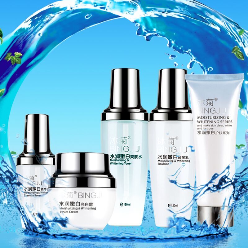 供應(yīng)法國(guó)*授權(quán)冰菊水潤(rùn)嫩白套裝美白