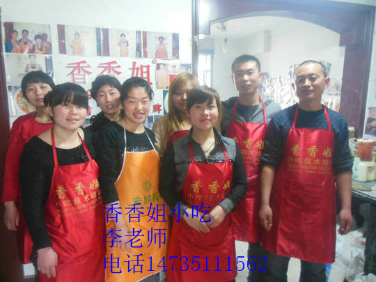 雞蛋仔的學(xué)習(xí)雞蛋仔的培訓(xùn) 雞蛋仔的培訓(xùn)和制作