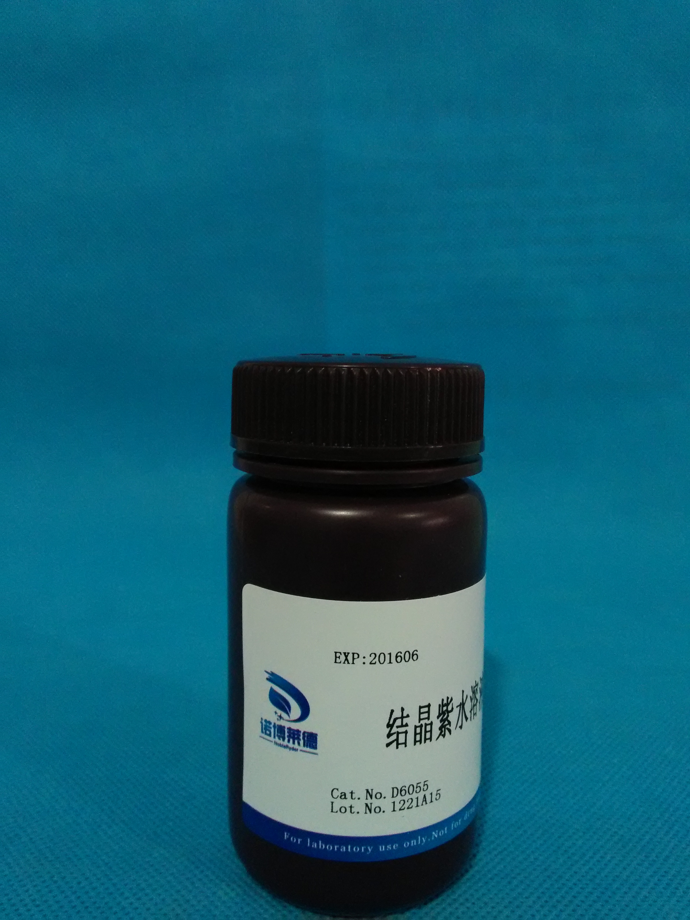 供應(yīng)結(jié)晶*溶液(0.1%)NobleRyder D6055 染色液100ml現(xiàn)貨*量大優(yōu)惠