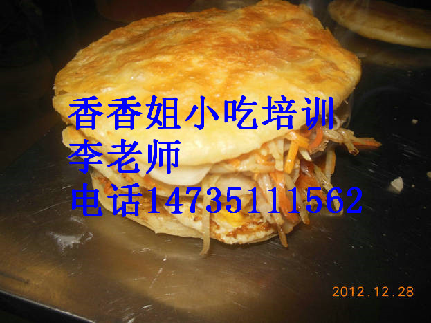 怎么做小吃 做什么小吃最掙錢 做什么小吃最掙錢的學(xué)習(xí)