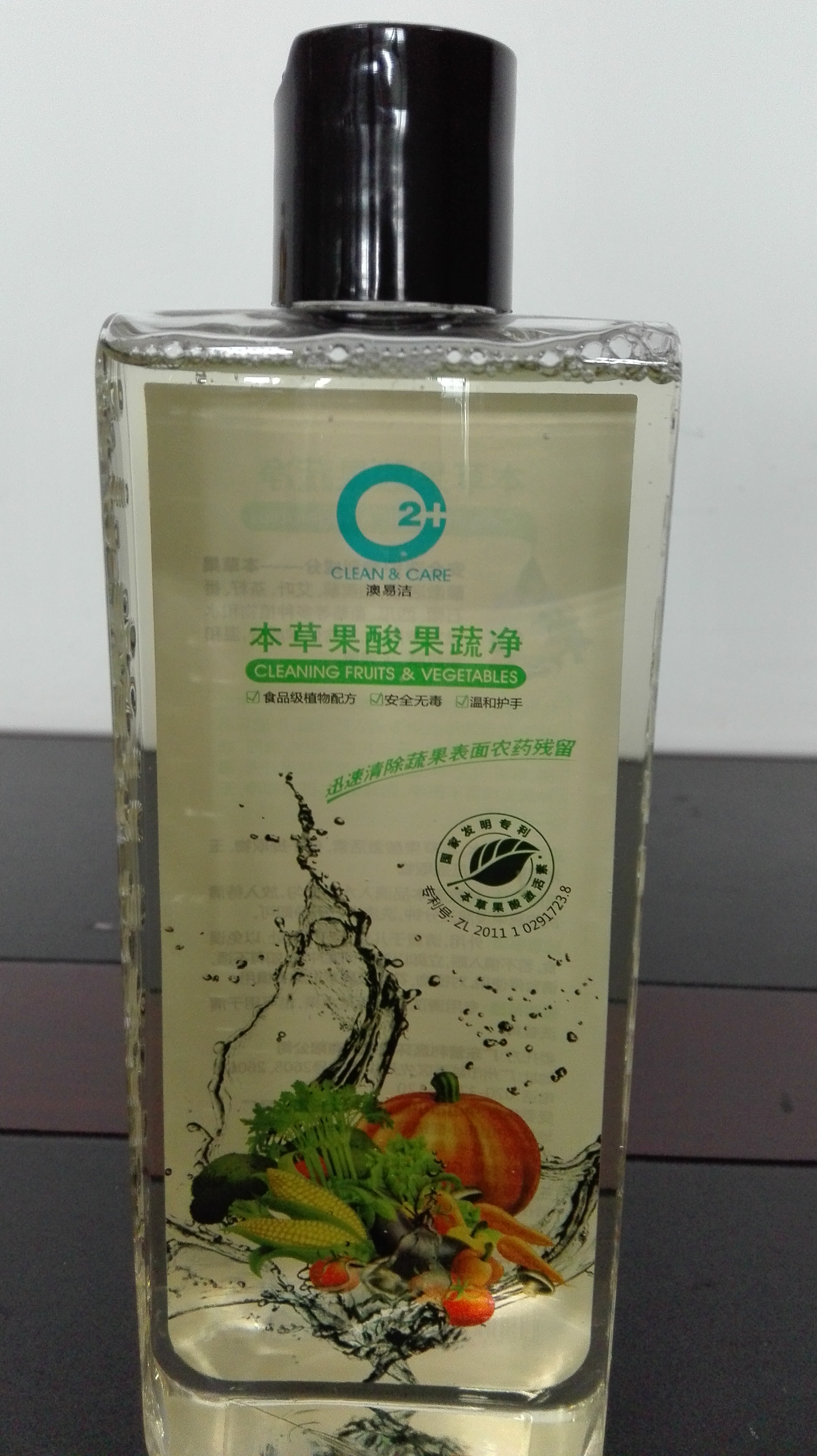 供應(yīng)植物酵素果蔬凈、酵素果蔬凈廠家批發(fā)價(jià)、廣東酵素果蔬凈廠家直銷、廣東酵素果蔬凈批發(fā)商