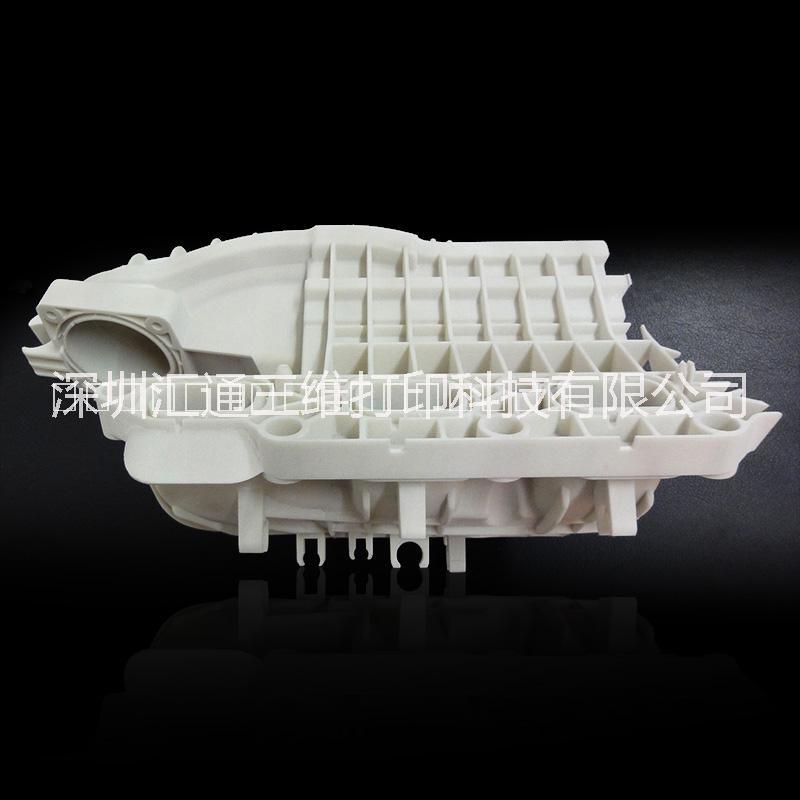 供應(yīng)深圳匯通3D打印手板模型私人定制