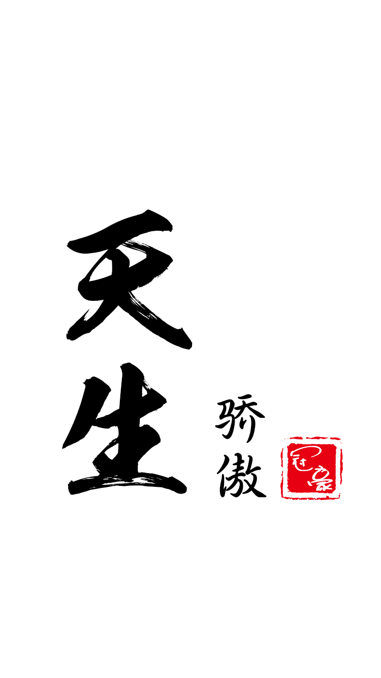 供應(yīng)用于螺絲的北京大螺絲-測(cè)試