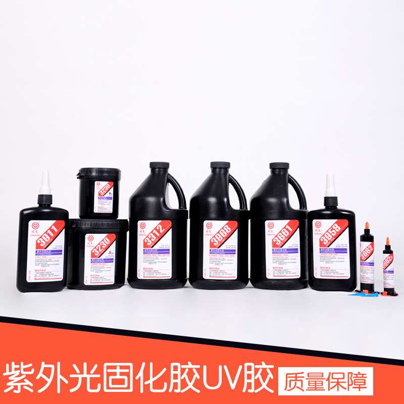 4500系列單組分丙烯酸類紫外光固化膠/UV膠電子元件膠粘劑