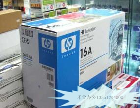 供應(yīng)硒鼓，墨盒，色帶， 碳粉，復(fù)印紙