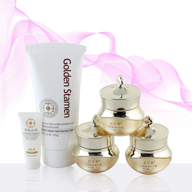 供應蕊金娜谷維素水美肌四合一深層