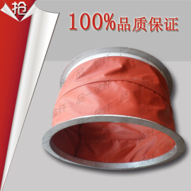 供應非金屬補償器 硅膠布補償器