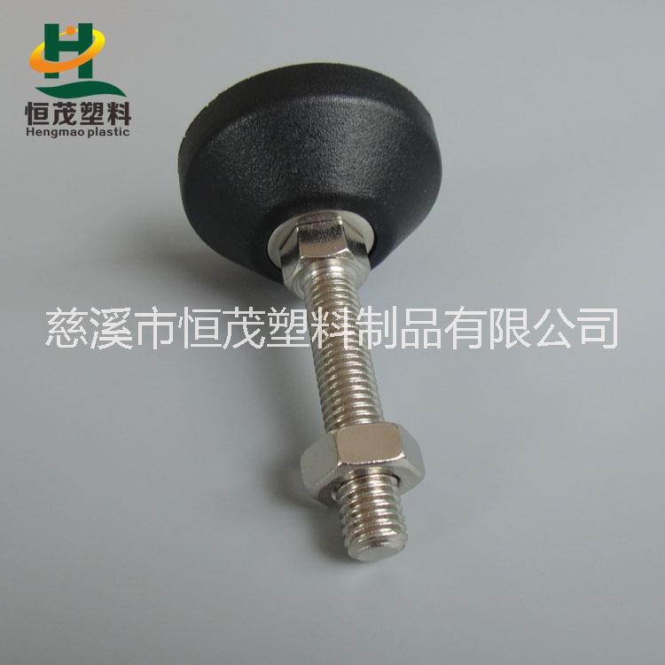 供應用于設(shè)備支撐調(diào)節(jié)的塑料固定調(diào)節(jié)腳