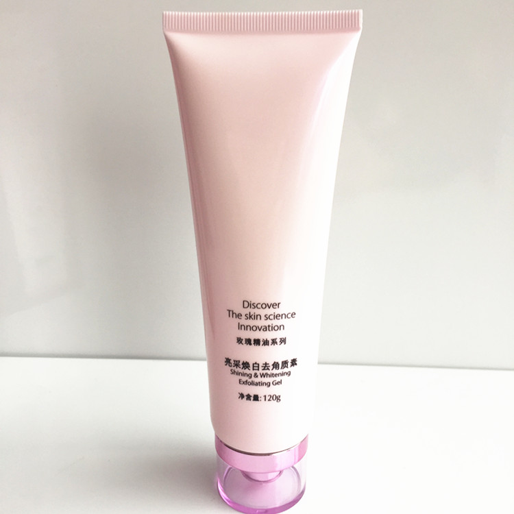 供應玫瑰精油亮采煥白去角質(zhì)素