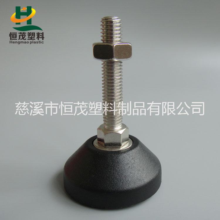 供應用于設(shè)備支撐調(diào)節(jié)的塑料固定調(diào)節(jié)腳